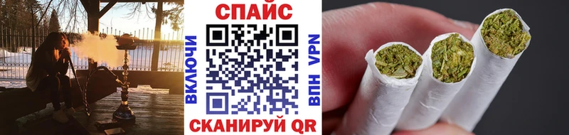 БУТИРАТ буратино  что такое наркотик  Кулебаки 