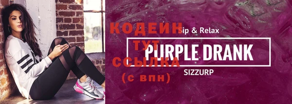 кокаин Баксан