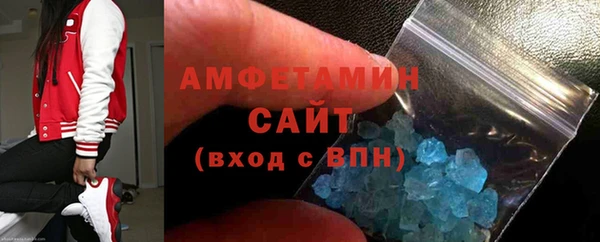 кокаин Баксан