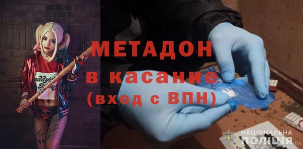мефедрон VHQ Балахна