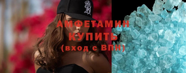 кокаин Баксан