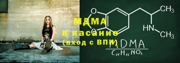 кокаин Баксан