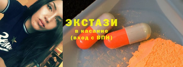кокаин Баксан