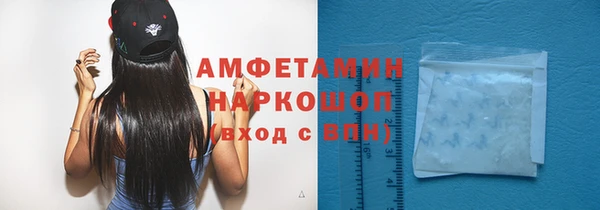 кокаин Баксан