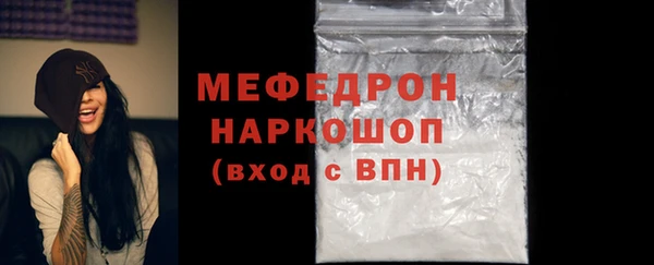 кокаин Баксан