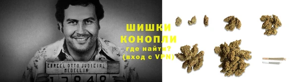 кокаин Баксан
