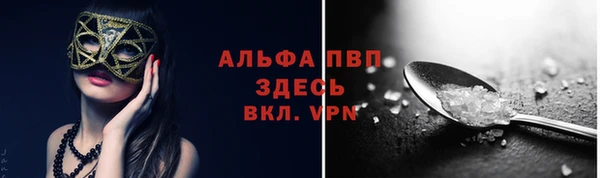 кокаин Баксан