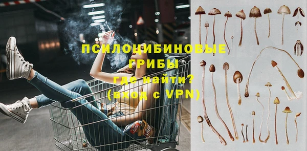 мефедрон VHQ Балахна