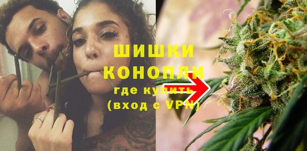 мефедрон VHQ Балахна