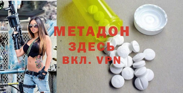 кокаин Баксан