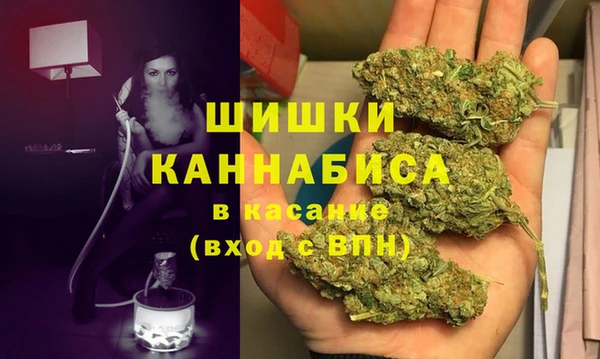 бутират Балабаново