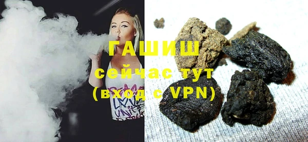 кокаин Баксан