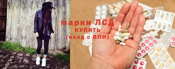 мефедрон VHQ Балахна