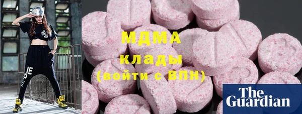 мефедрон VHQ Балахна