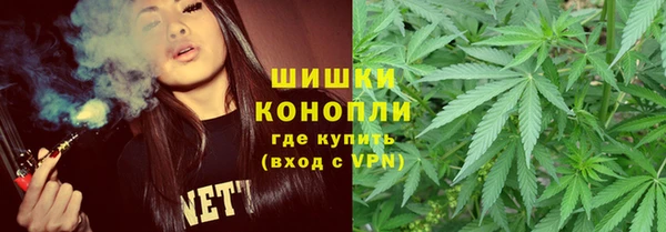 мефедрон VHQ Балахна