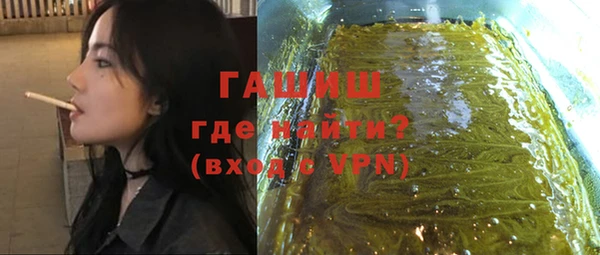 кокаин Баксан