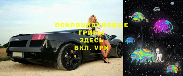 мефедрон VHQ Балахна