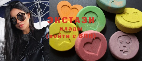 кокаин Баксан