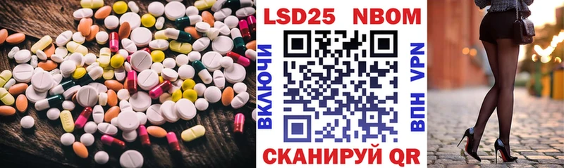 MEGA   это как зайти  Лсд 25 экстази ecstasy  Кулебаки 