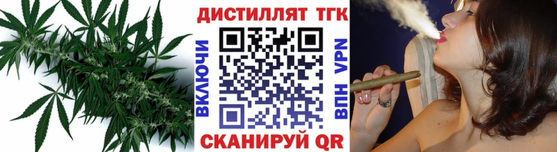 даркнет сайт  Кулебаки  Дистиллят ТГК жижа 